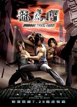 《绝恋1996》主视觉
